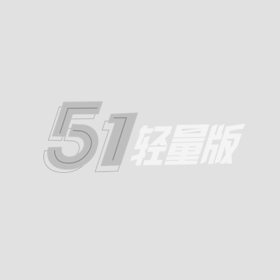 金钢狼 4